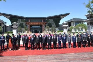 Leaders gather at the Belt and Road International Forum, May 2017